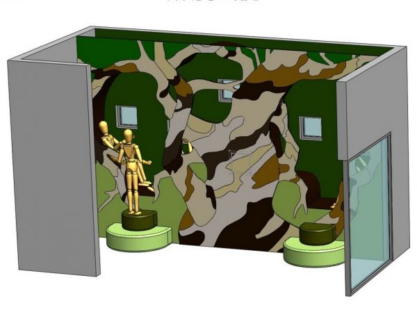 Themed Reading Area
Concept rendering for the themed reading area.
