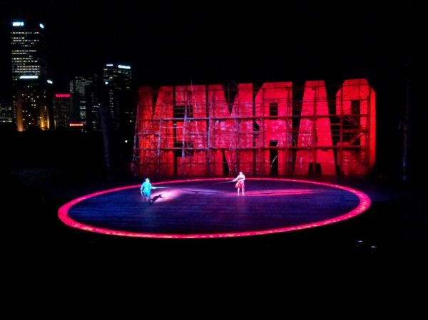 HOSH - Carmen
The Carmen stage showing the red light ring and billboard sign under lights. 
Keywords: showcase_tt